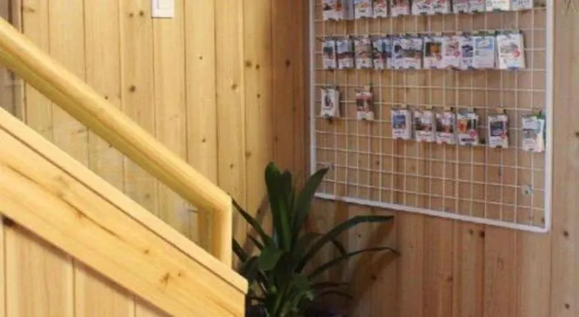 Aji Hostel Czedżu Korea Południowa